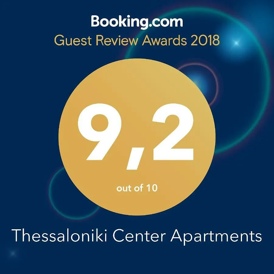 Thessaloniki Center Apartments
